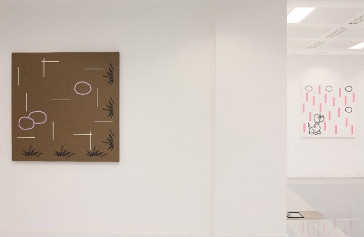 The Wolfson Syndrome exhibition view